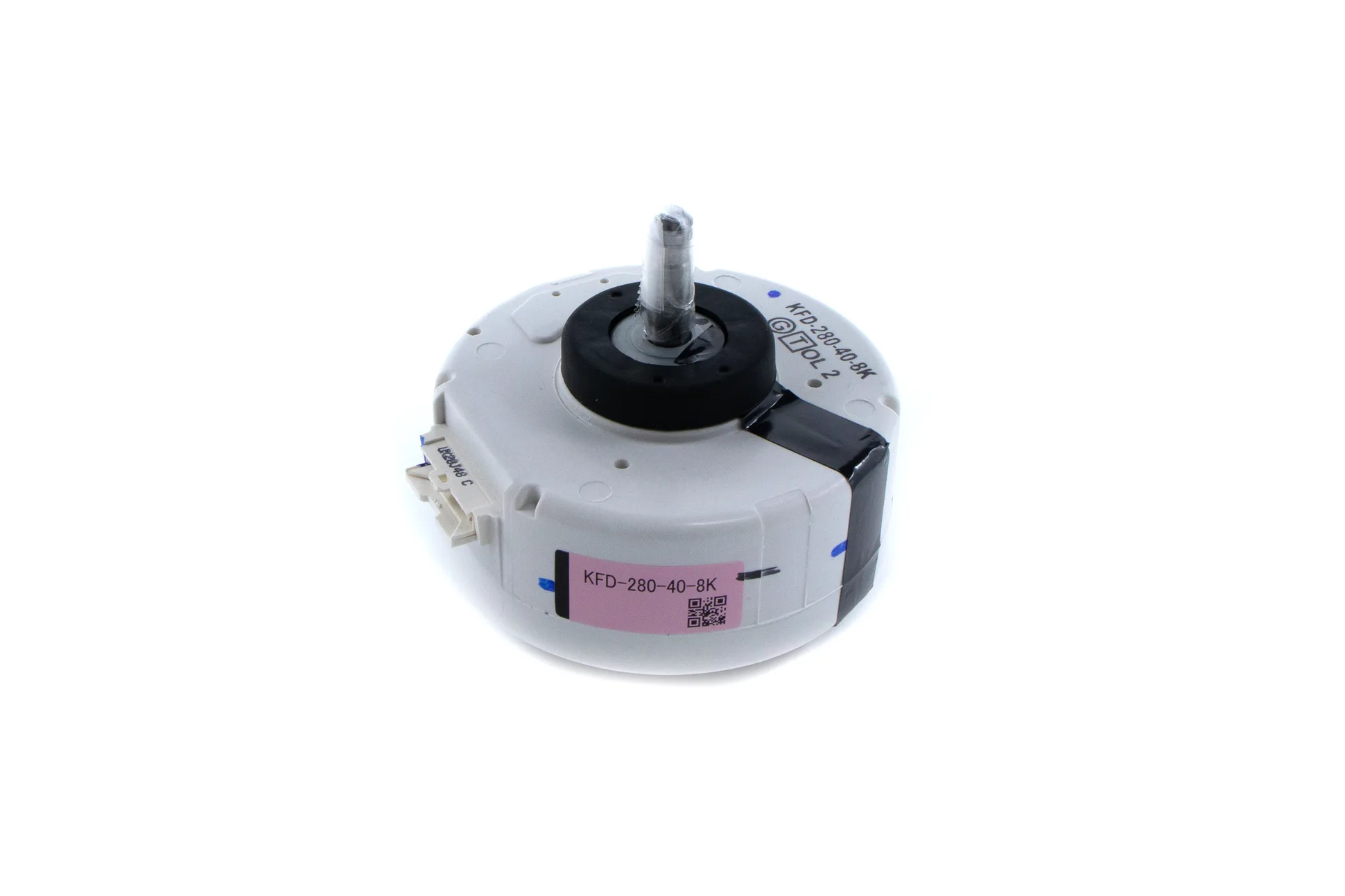 Moteur ventilateur seul  pour FTXS35D3VMW / FXAQ32MAVE / FTXS50D2V1W/ FXAQ25MAVE DAIKIN