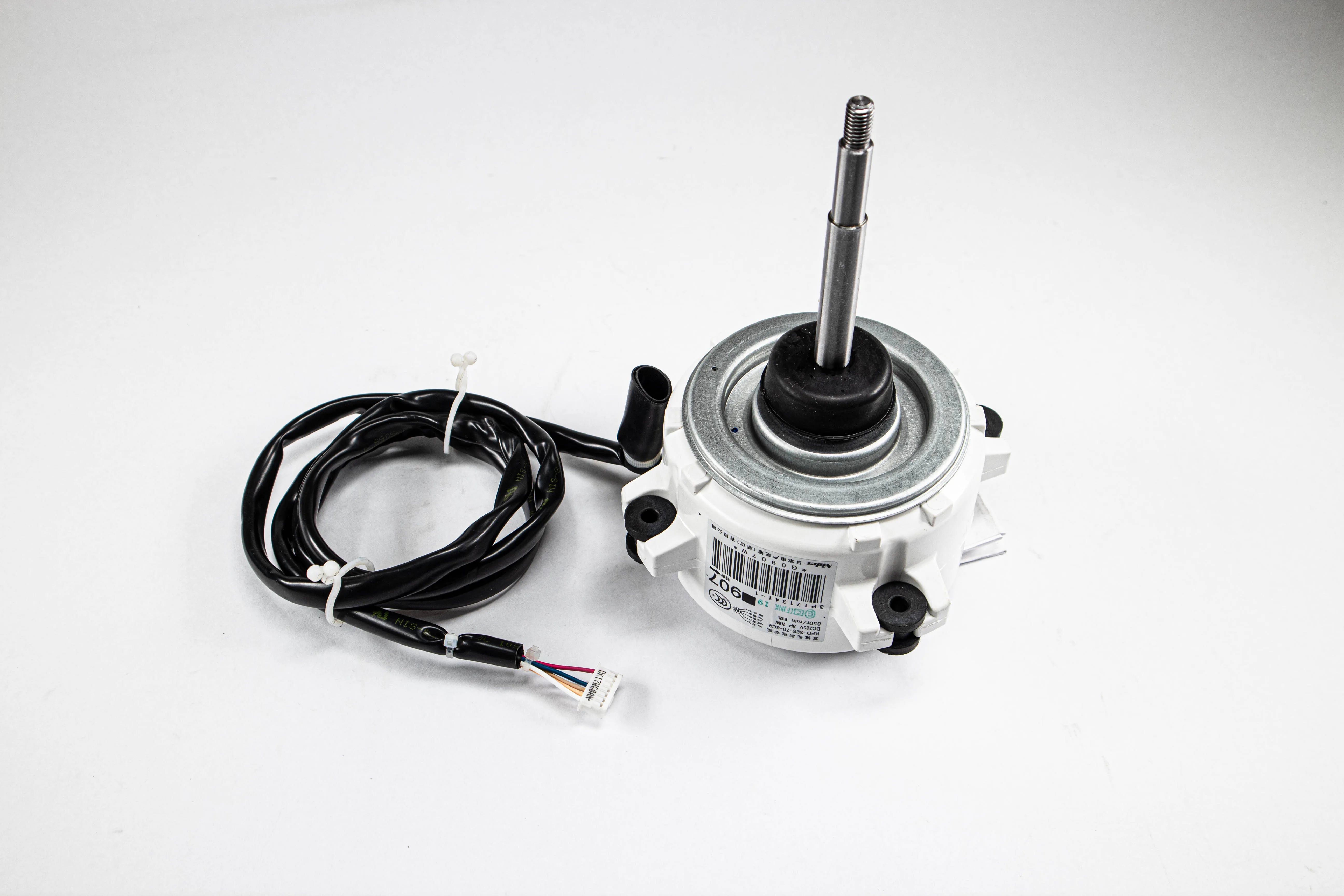 Moteur ventilateur pour RZQ100C7V1B / RZQS125D7V1B / RZQ125D9V1B  / RZQS100D7V1B / RZQ100D9V1B - DAIKIN