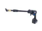 Pack : Pistolet nettoyeur haute pression sans fil + Batterie 18V - 5.0 ah