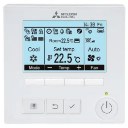 PAR-41MAA- Télécommande filaire MITSUBISHI ELECTRIC (eco-contribution 0,08€ incluse)